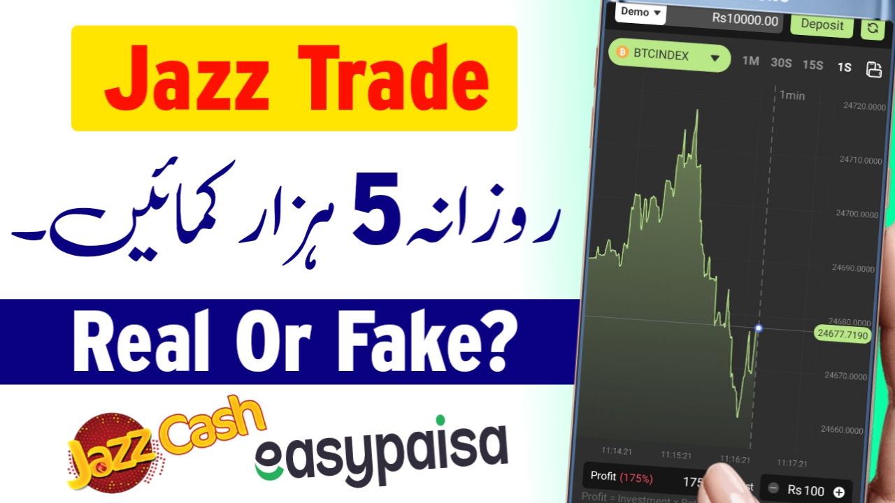 Jazz Trade Jazz Trade Real Or Fake Jazz Trade Trading App